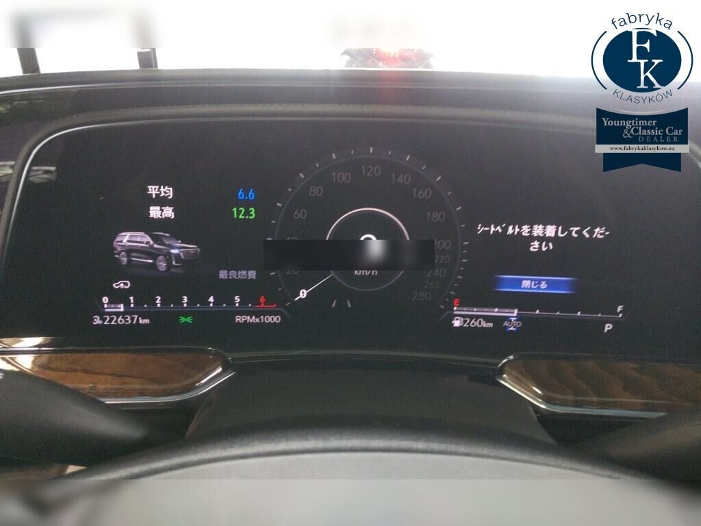 CADILLAC ESCALADE 4WD PLATINUM 2021 - zdjęcie 8