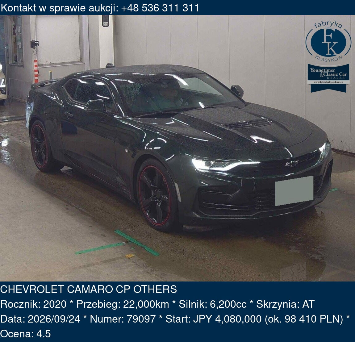 CHEVROLET CAMARO CP OTHERS 2020 - zdjęcie 2