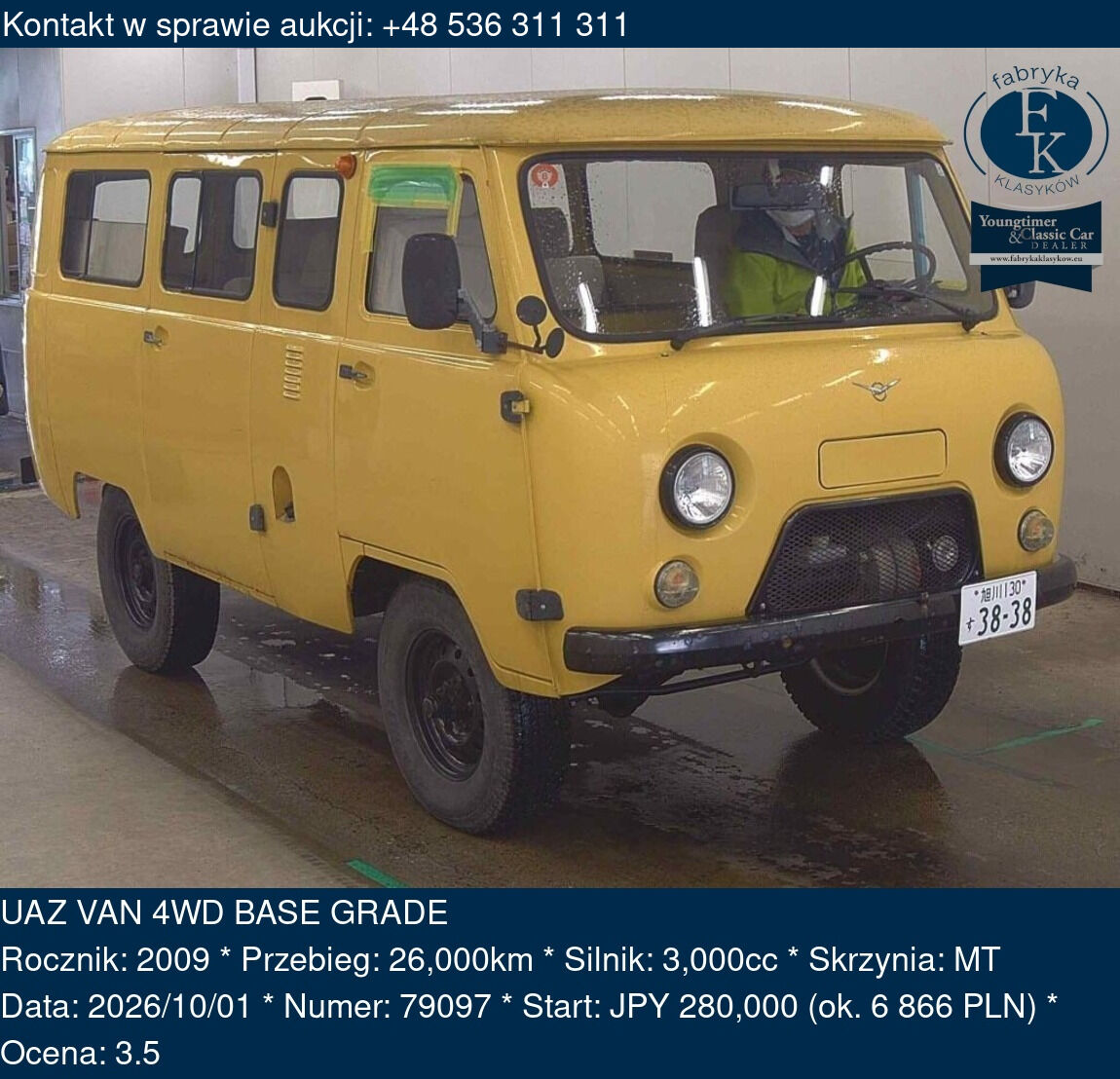 UAZ VAN 4WD BASE GRADE 2009 - zdjęcie 2