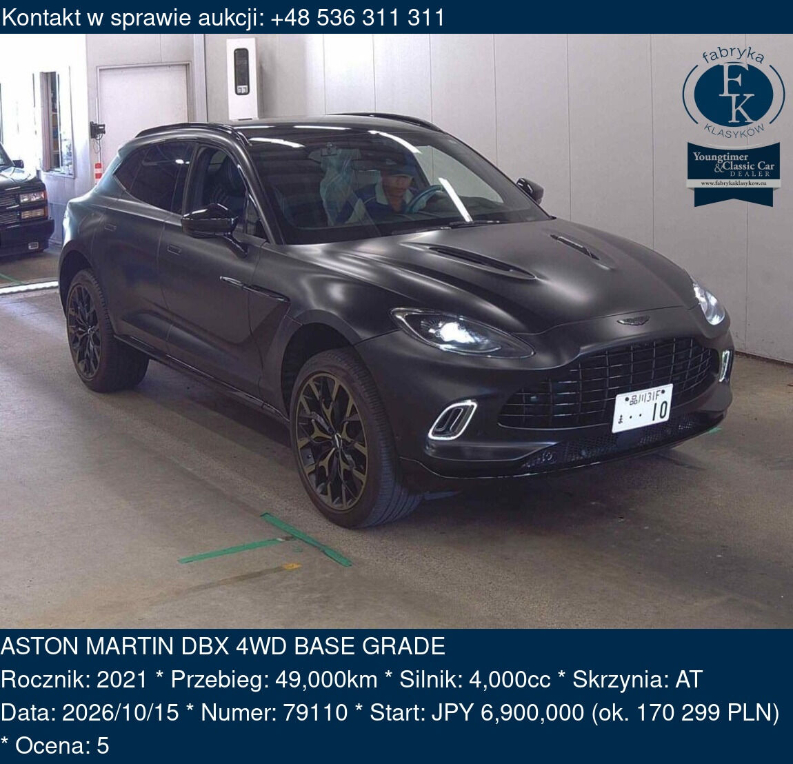 ASTON MARTIN DBX 4WD BASE GRADE 2021 - zdjęcie 2
