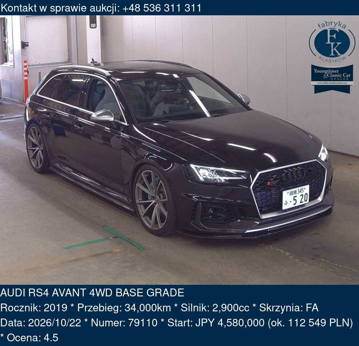 AUDI RS4 AVANT 4WD BASE GRADE 2019 - zdjęcie 2