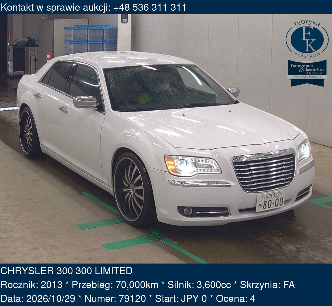 CHRYSLER 300 300 LIMITED 2013 - zdjęcie 2