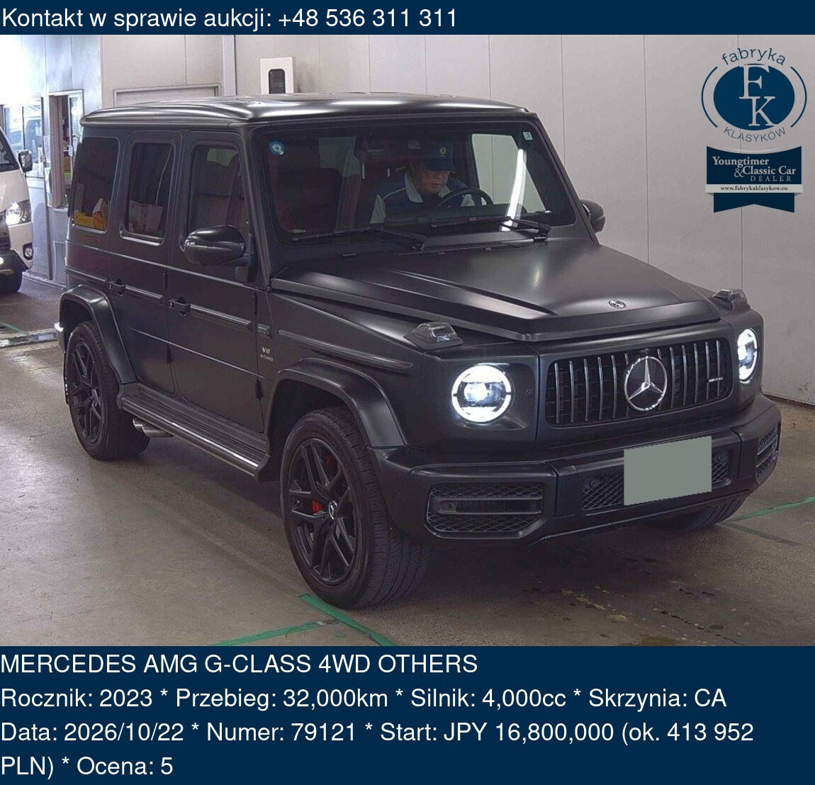 MERCEDES AMG G-CLASS 4WD OTHERS 2023 - zdjęcie 2