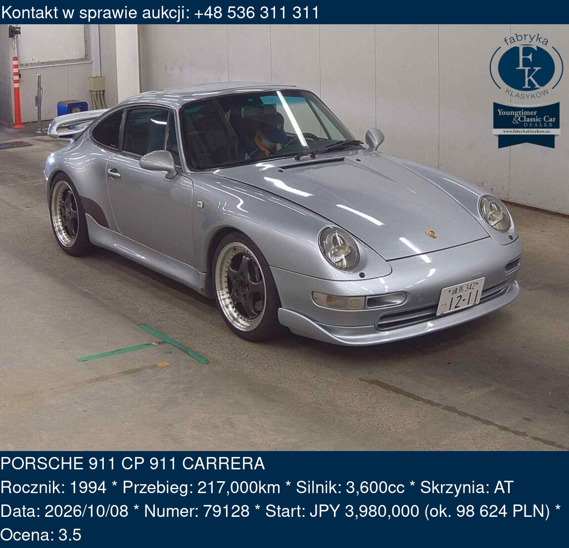 PORSCHE 911 CP 911 CARRERA 1994 - zdjęcie 2