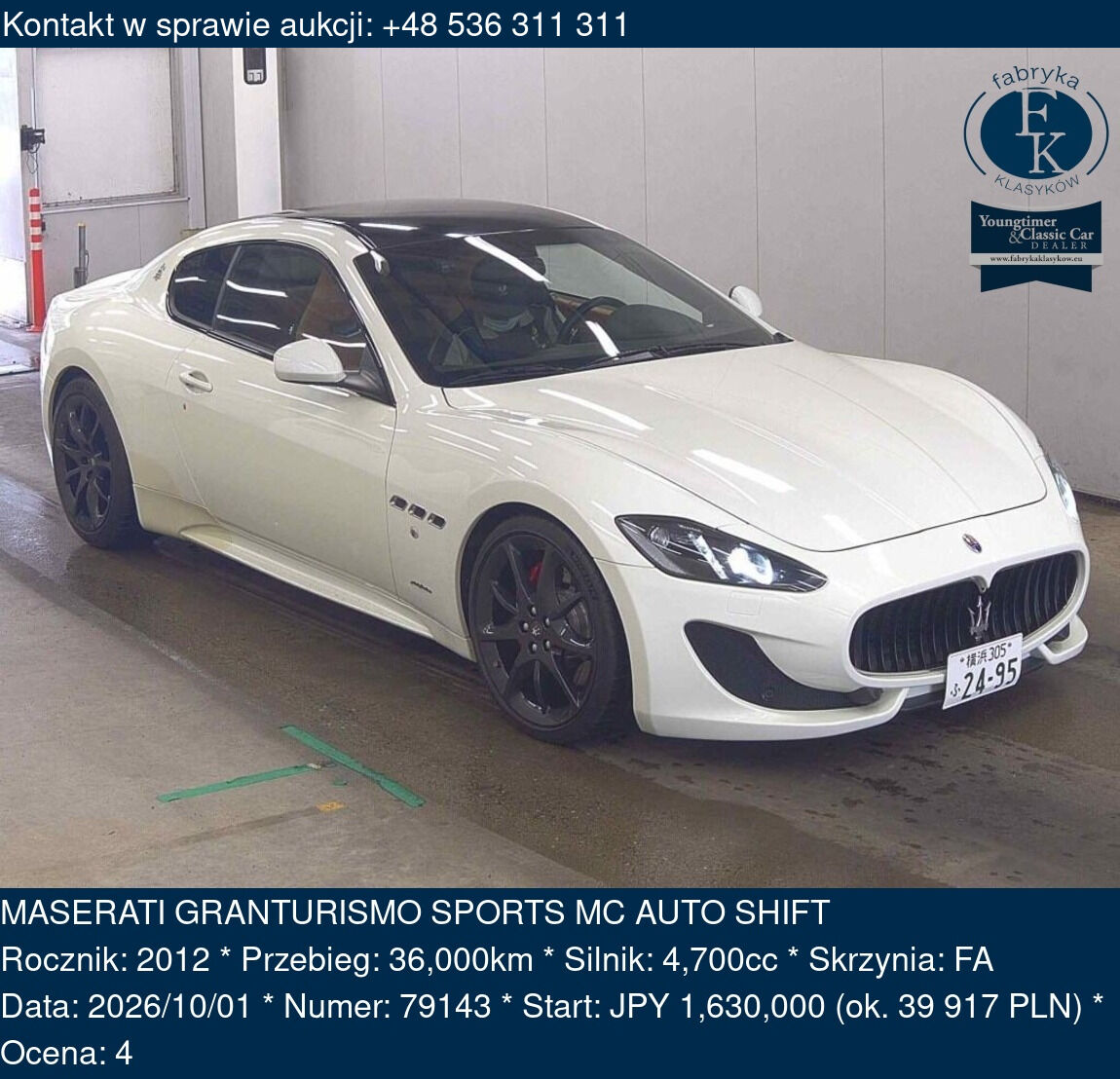 MASERATI GRANTURISMO SPORTS MC AUTO SHIFT 2012 - zdjęcie 2