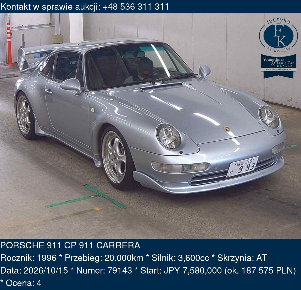 PORSCHE 911 CP 911 CARRERA 1996 - zdjęcie 2