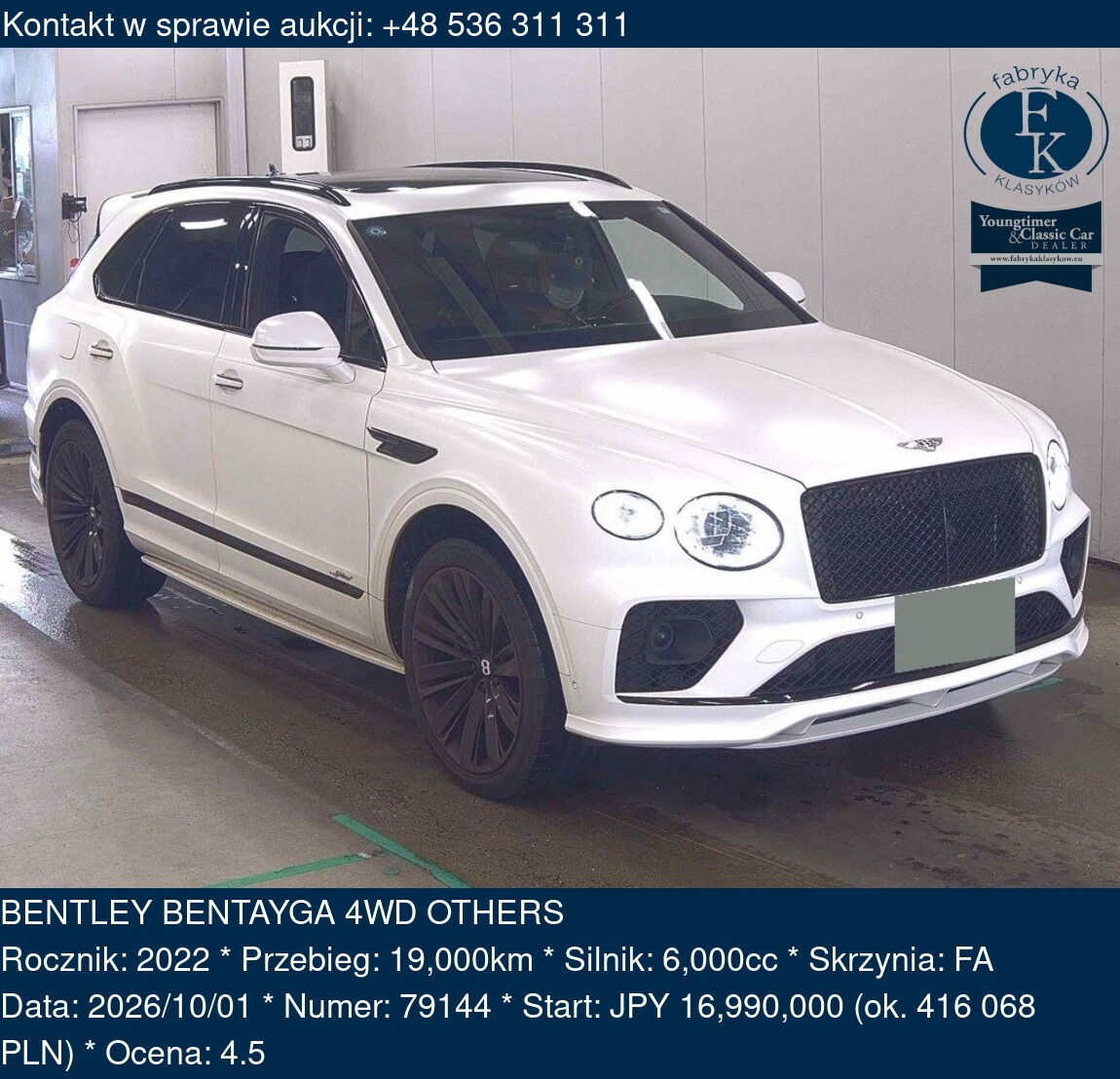 BENTLEY BENTAYGA 4WD OTHERS 2022 - zdjęcie 2