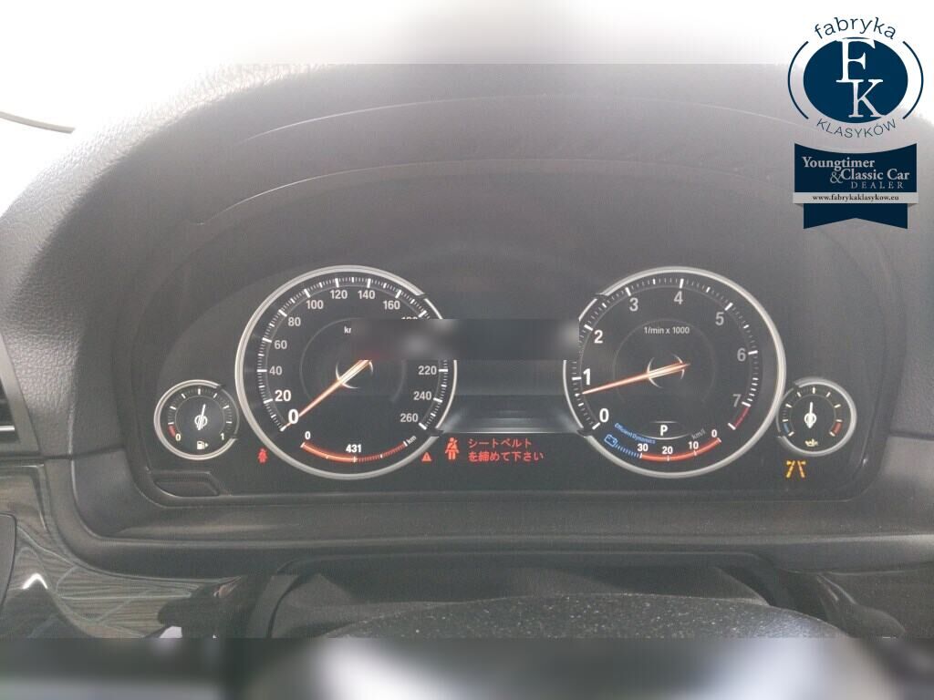 BMW 5 SERIES 4D 528I LUXURY 2013 - zdjęcie 8