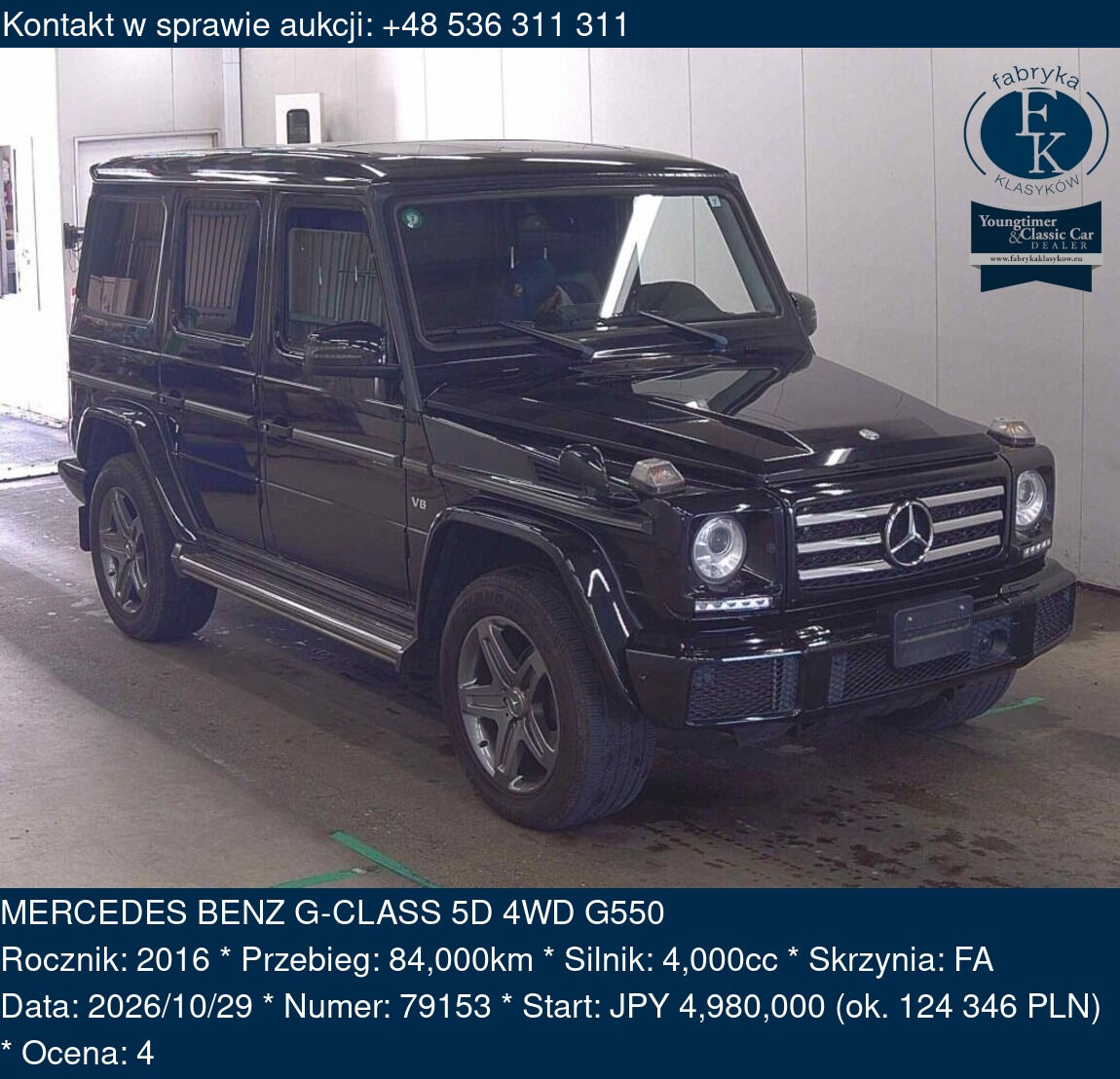 MERCEDES BENZ G-CLASS 5D 4WD G550 2016 - zdjęcie 2