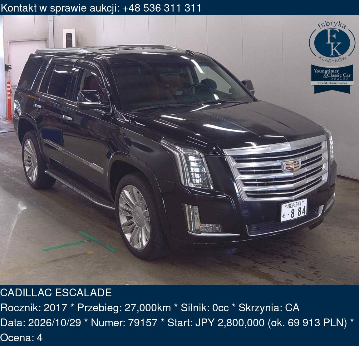 CADILLAC ESCALADE 2017 - zdjęcie 2