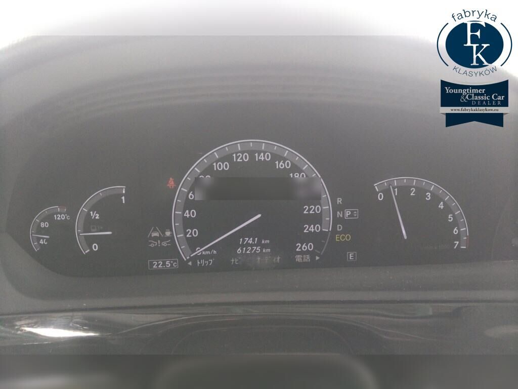 MERCEDES BENZ S-CLASS 4D S550 BLUEEFFICIENCY LONG GROUND ED 2012 - zdjęcie 8