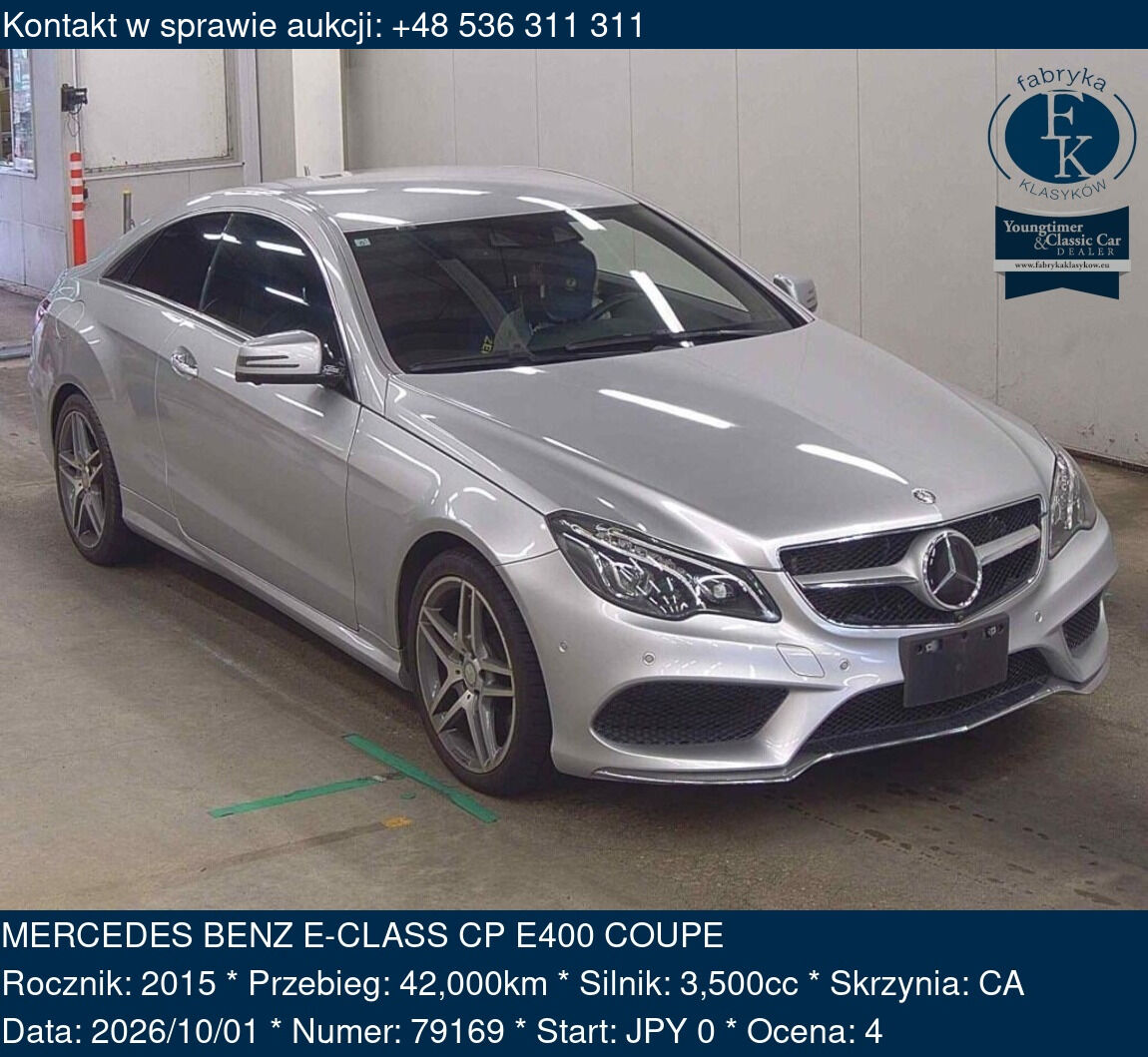MERCEDES BENZ E-CLASS CP E400 COUPE 2015 - zdjęcie 2