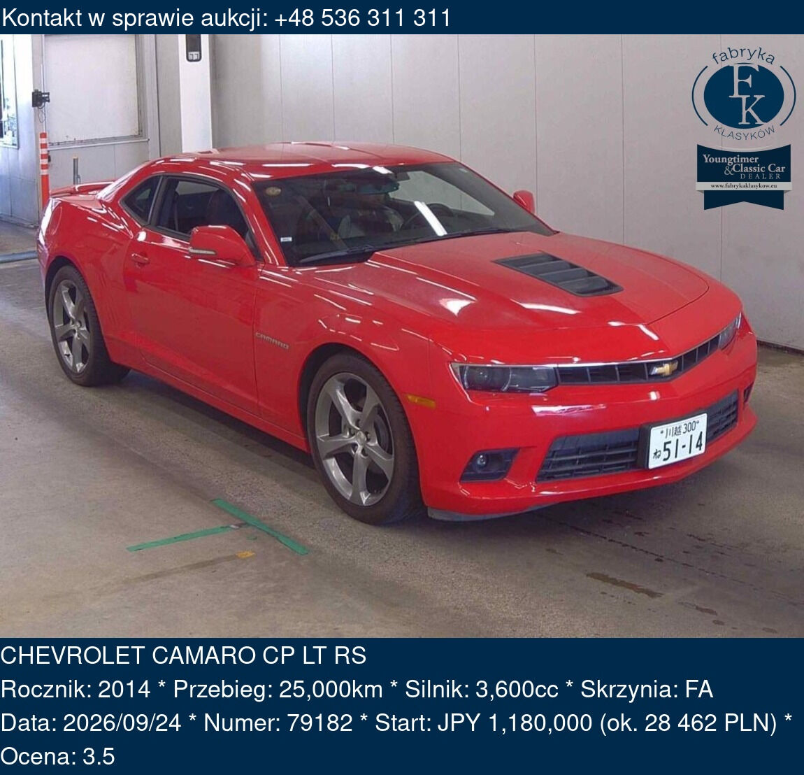 CHEVROLET CAMARO CP LT RS 2014 - zdjęcie 2