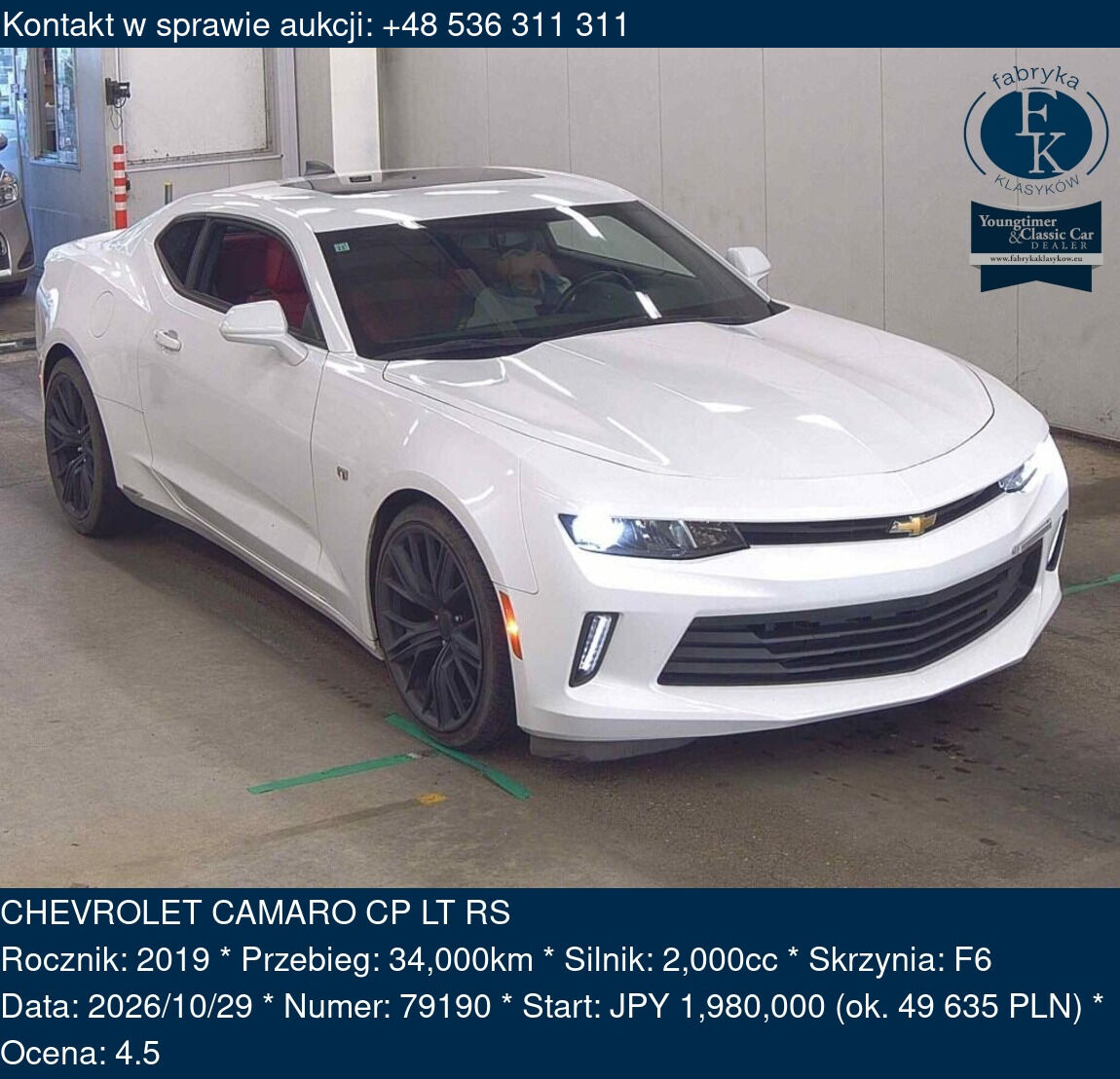 CHEVROLET CAMARO CP LT RS 2019 - zdjęcie 2