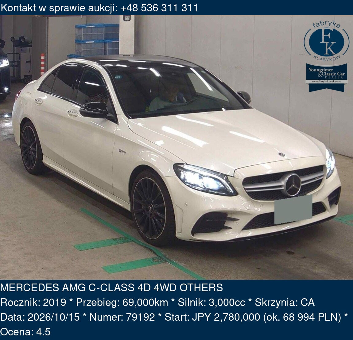 MERCEDES AMG C-CLASS 4D 4WD OTHERS 2019 - zdjęcie 2