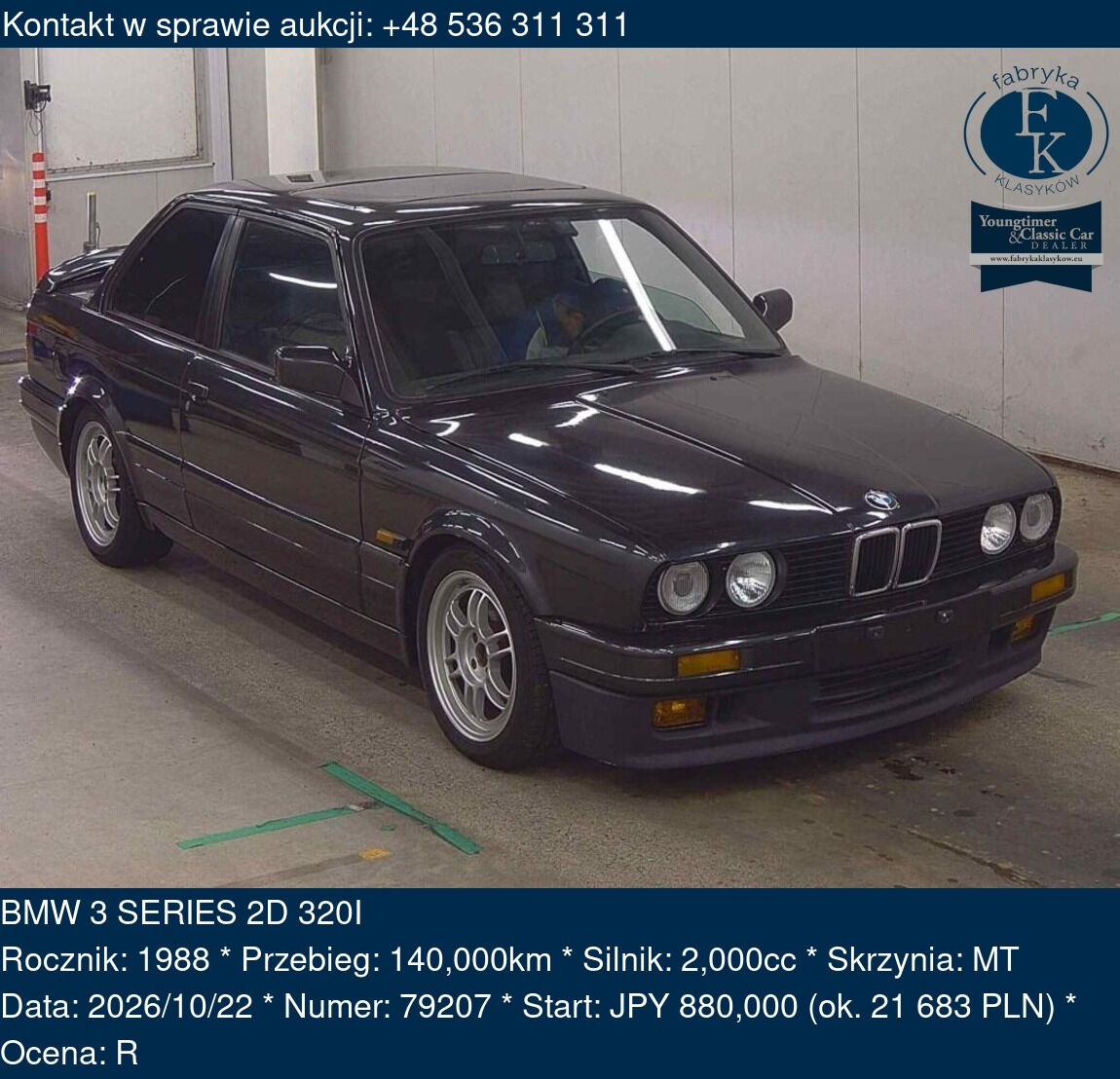 BMW 3 SERIES 2D 320I 1988 - zdjęcie 2