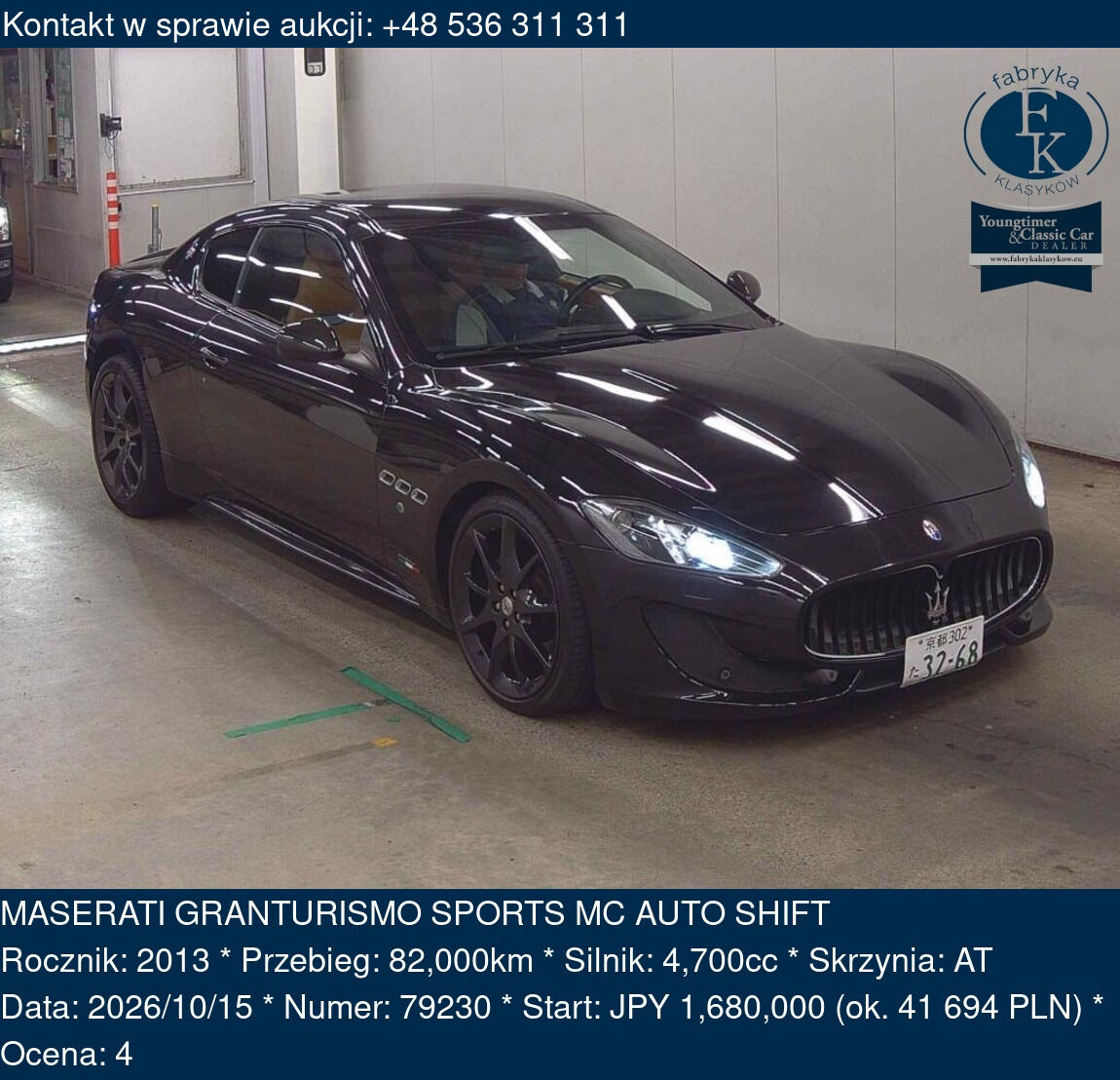 MASERATI GRANTURISMO SPORTS MC AUTO SHIFT 2013 - zdjęcie 2