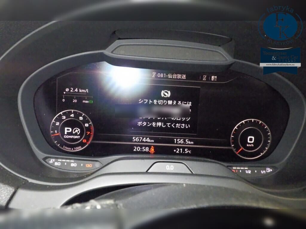 AUDI A3 SEDAN 1.4TFSI SPORT S LINE PACKAGE 2017 - zdjęcie 8