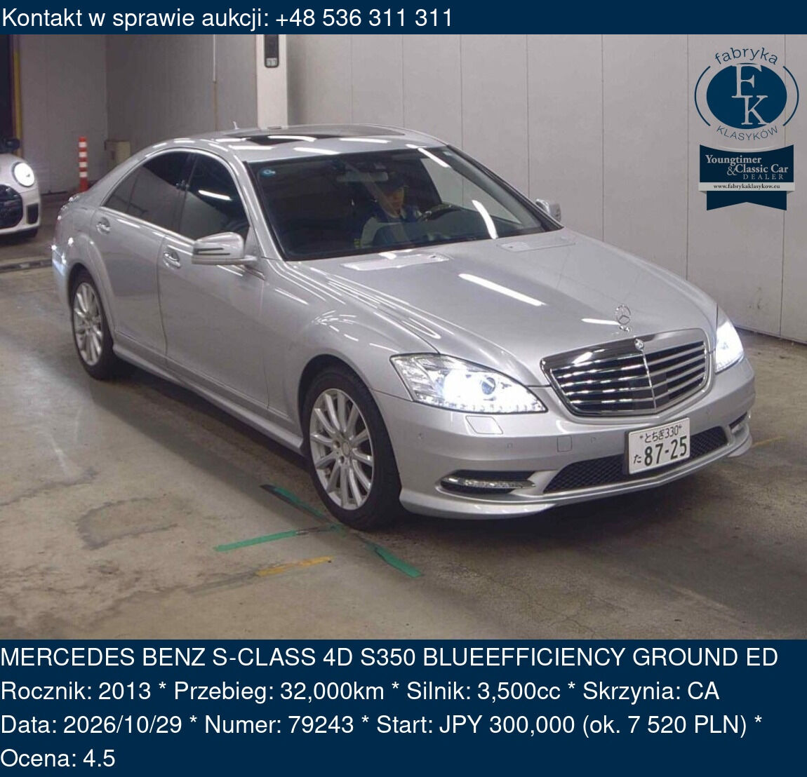 MERCEDES BENZ S-CLASS 4D S350 BLUEEFFICIENCY GROUND ED 2013 - zdjęcie 2