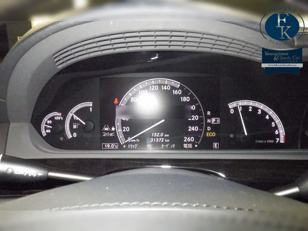 MERCEDES BENZ S-CLASS 4D S350 BLUEEFFICIENCY GROUND ED 2013 - zdjęcie 8