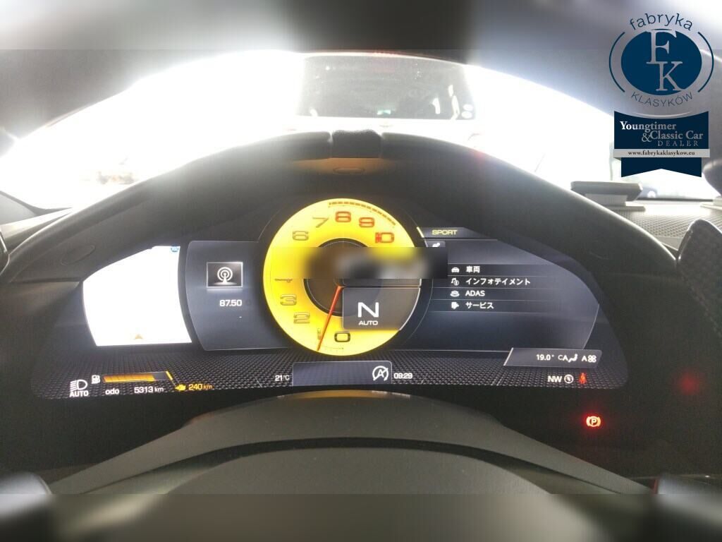 FERRARI ROMA CP BASE GRADE 2021 - zdjęcie 8