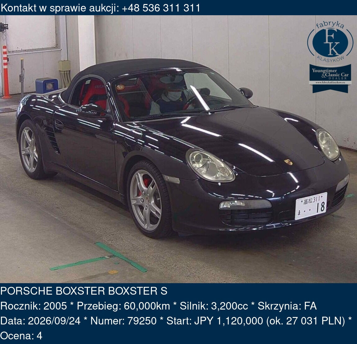 PORSCHE BOXSTER BOXSTER S 2005 - zdjęcie 2