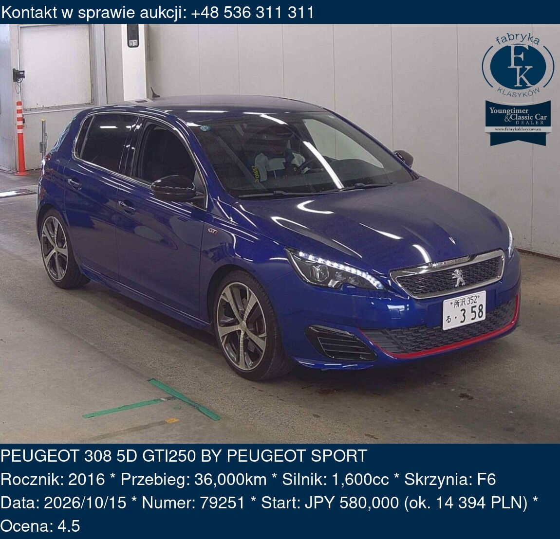 PEUGEOT 308 5D GTI250 BY PEUGEOT SPORT 2016 - zdjęcie 2