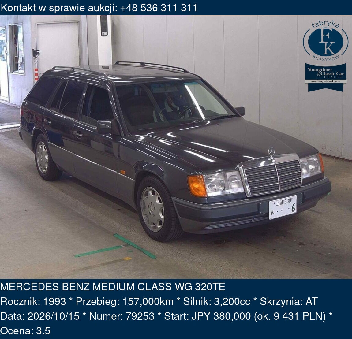 MERCEDES BENZ MEDIUM CLASS WG 320TE 1993 - zdjęcie 2