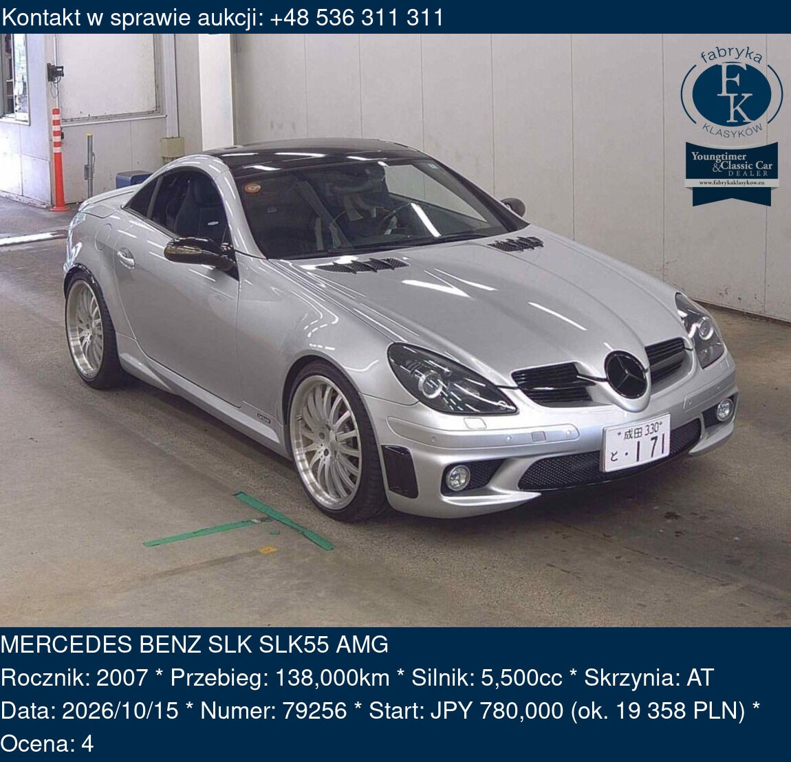 MERCEDES BENZ SLK SLK55 AMG 2007 - zdjęcie 2