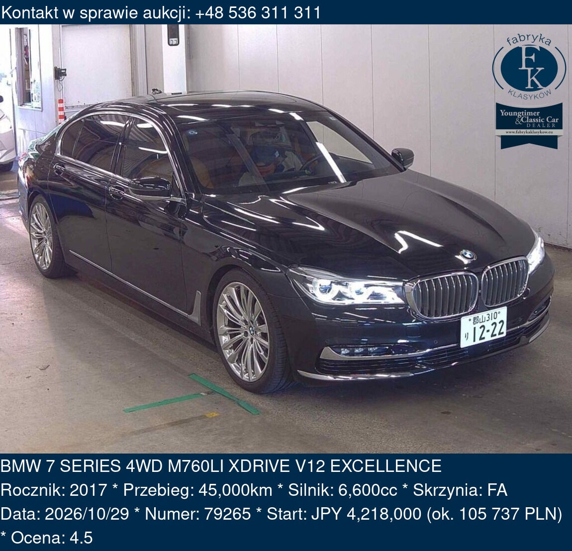 BMW 7 SERIES 4WD M760LI XDRIVE V12 EXCELLENCE 2017 - zdjęcie 2