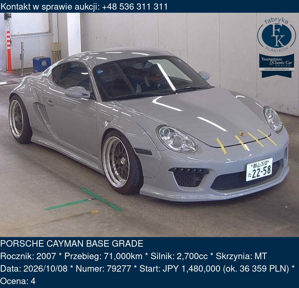 PORSCHE CAYMAN BASE GRADE 2007 - zdjęcie 2