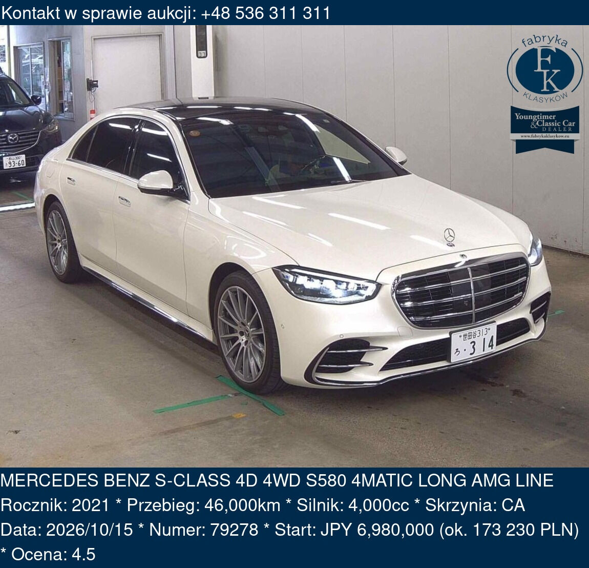 MERCEDES BENZ S-CLASS 4D 4WD S580 4MATIC LONG AMG LINE 2021 - zdjęcie 2