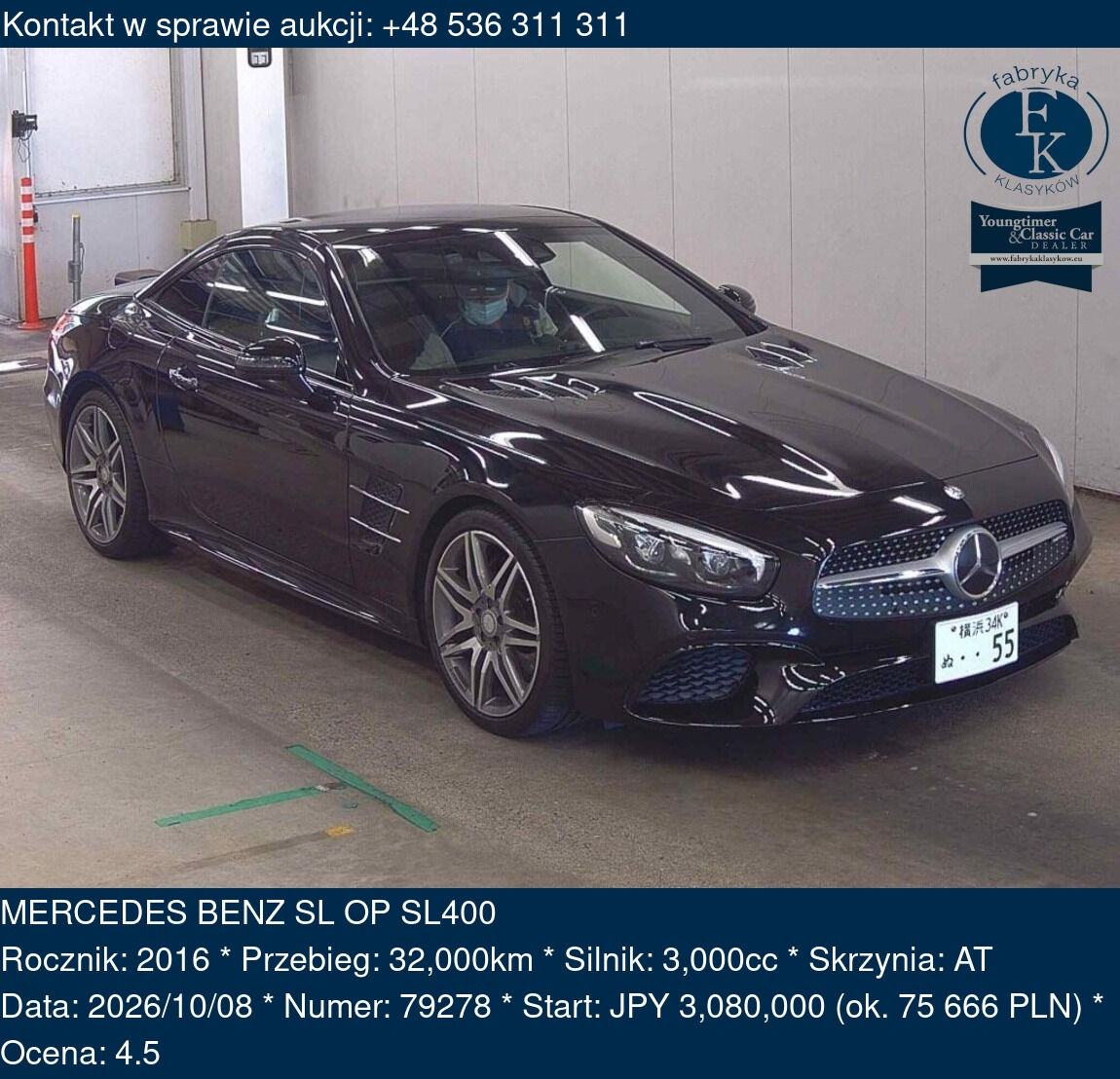 MERCEDES BENZ SL OP SL400 2016 - zdjęcie 2