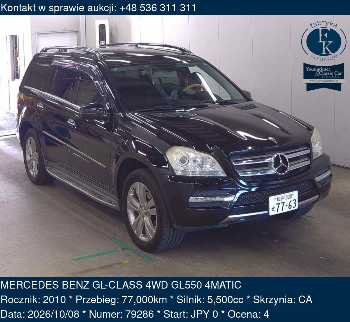 MERCEDES BENZ GL-CLASS 4WD GL550 4MATIC 2010 - zdjęcie 2