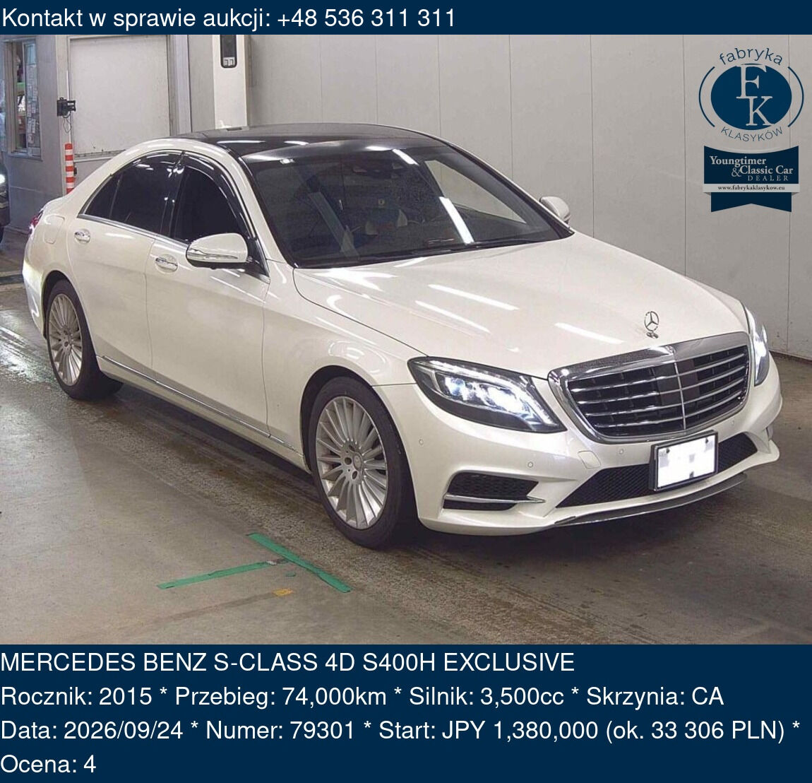 MERCEDES BENZ S-CLASS 4D S400H EXCLUSIVE 2015 - zdjęcie 2