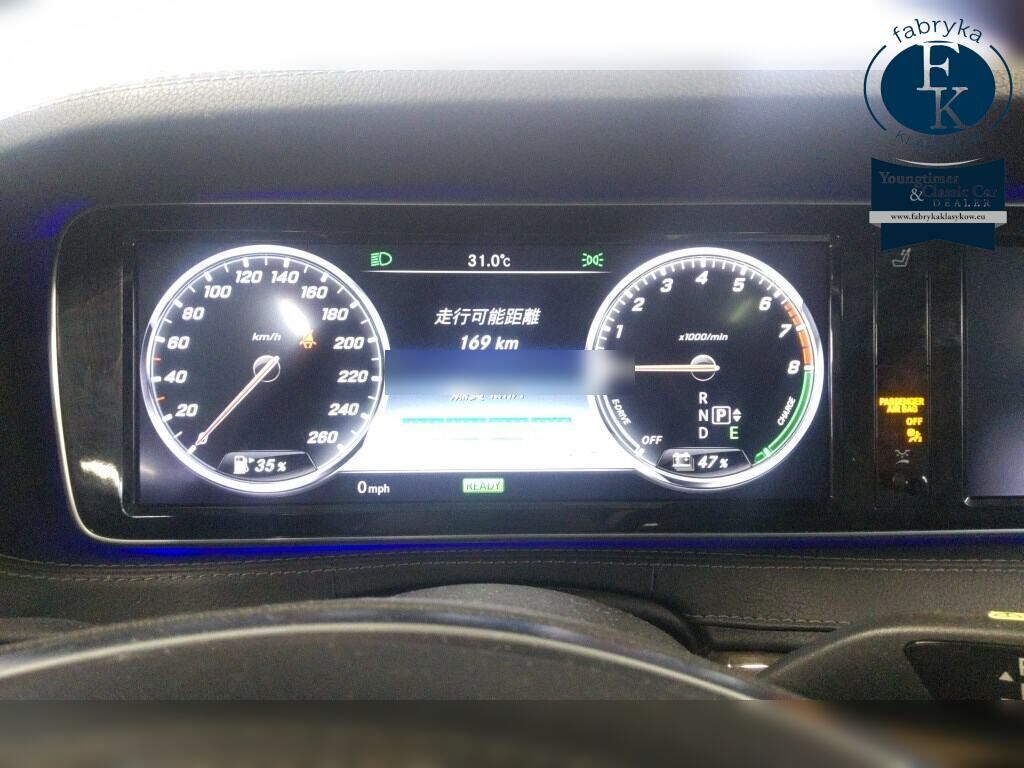 MERCEDES BENZ S-CLASS 4D S400H EXCLUSIVE 2015 - zdjęcie 8