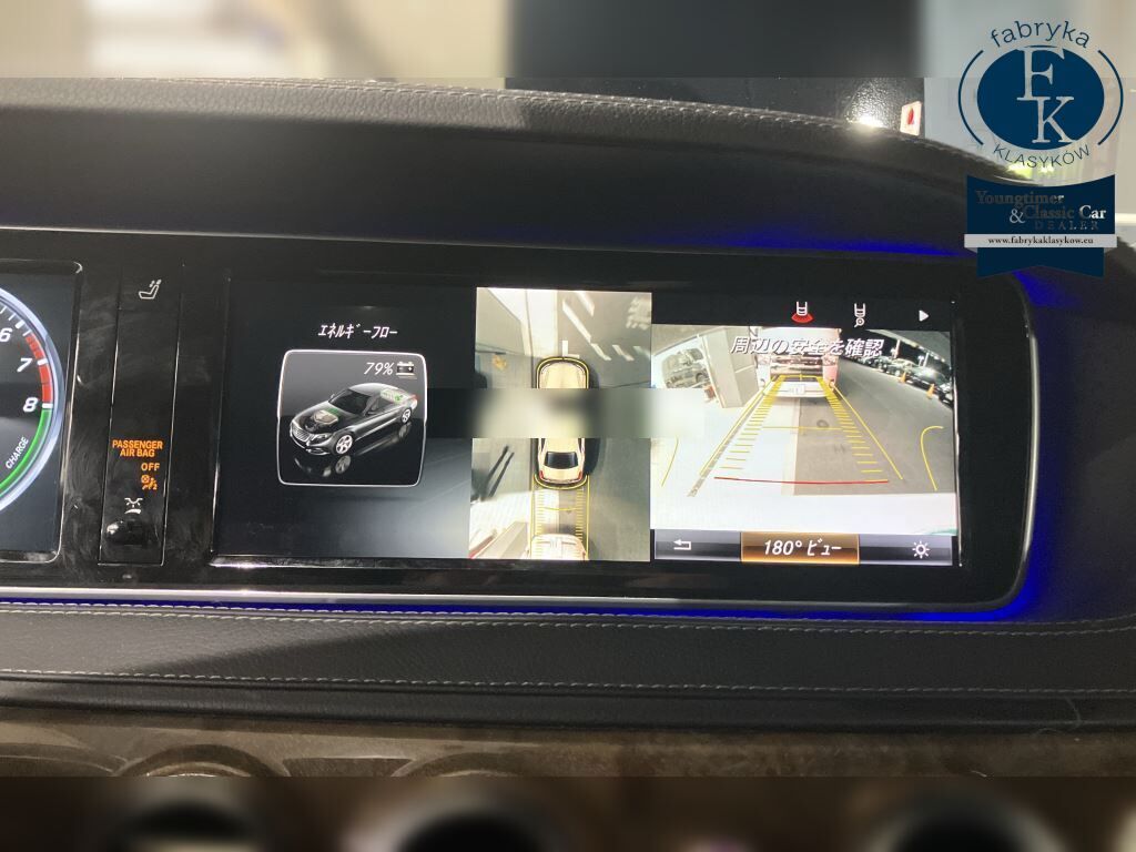 MERCEDES BENZ S-CLASS 4D S400H EXCLUSIVE 2015 - zdjęcie 16