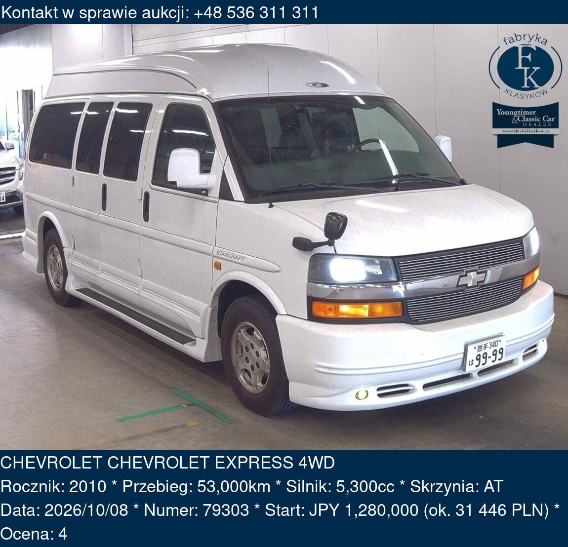 CHEVROLET CHEVROLET EXPRESS 4WD 2010 - zdjęcie 2