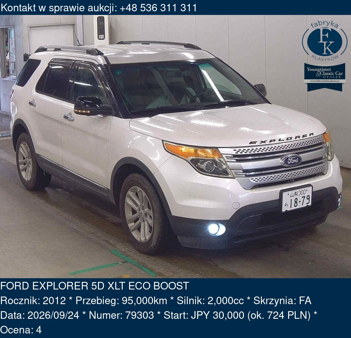 FORD EXPLORER 5D XLT ECO BOOST 2012 - zdjęcie 2