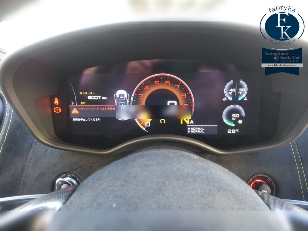MCLAREN 570S SPIDER 2018 - zdjęcie 8
