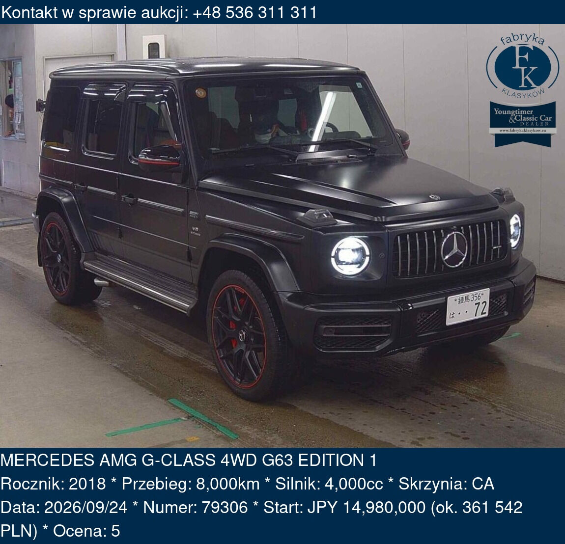 MERCEDES AMG G-CLASS 4WD G63 EDITION 1 2018 - zdjęcie 2