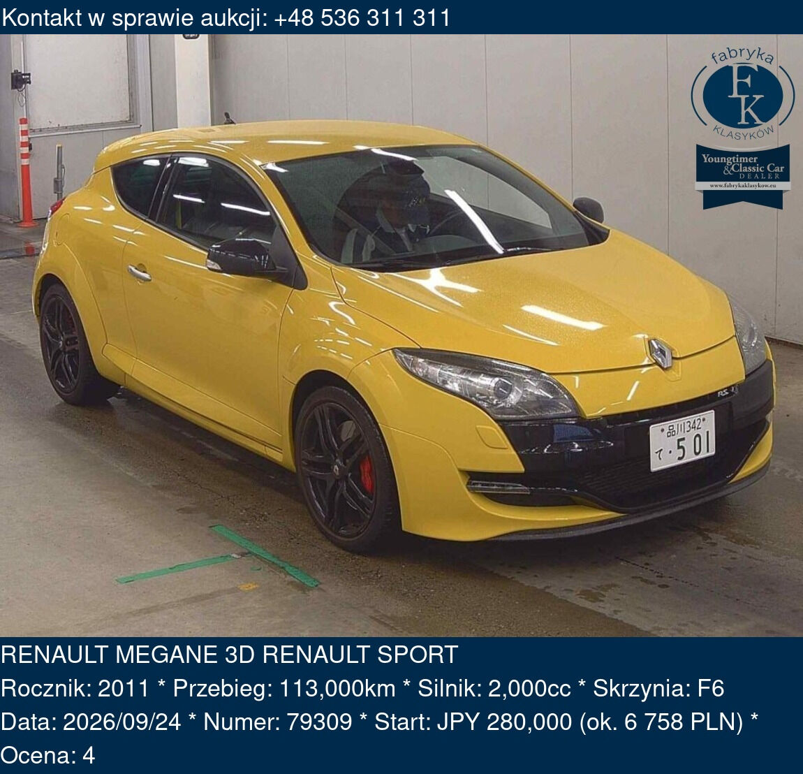 RENAULT MEGANE 3D RENAULT SPORT 2011 - zdjęcie 2
