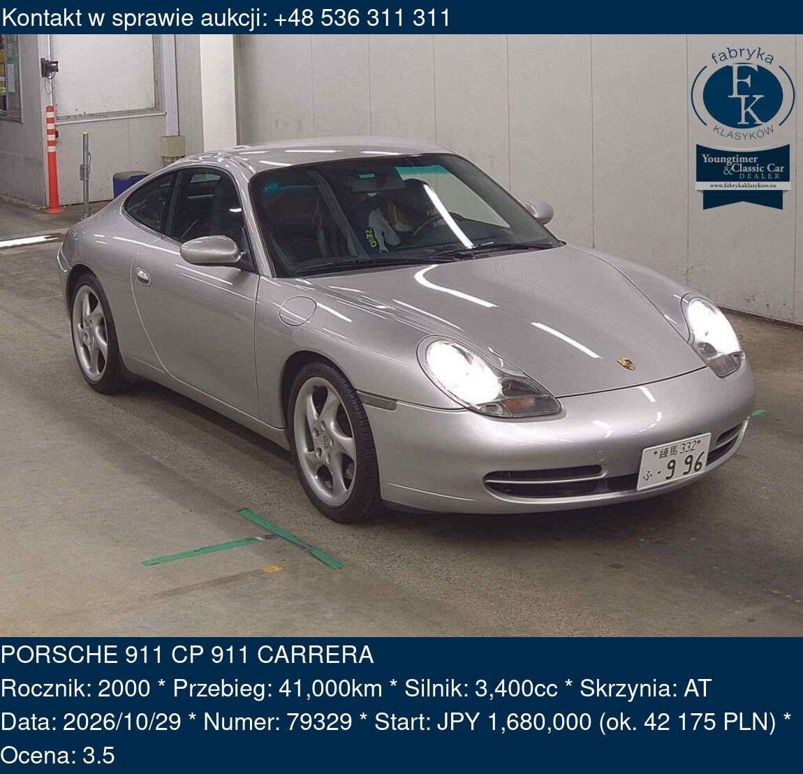 PORSCHE 911 CP 911 CARRERA 2000 - zdjęcie 2