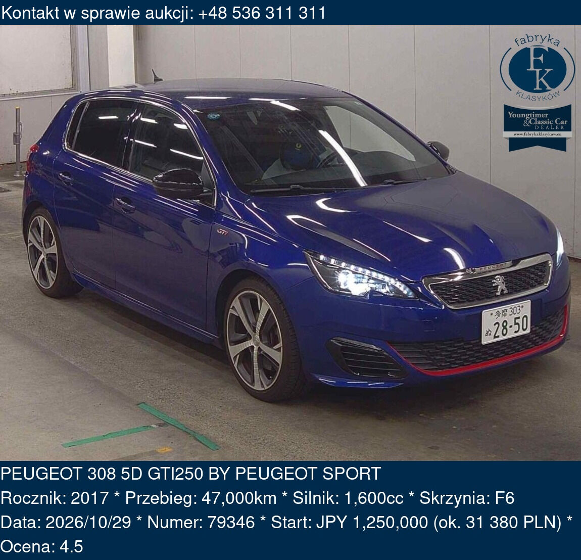 PEUGEOT 308 5D GTI250 BY PEUGEOT SPORT 2017 - zdjęcie 2