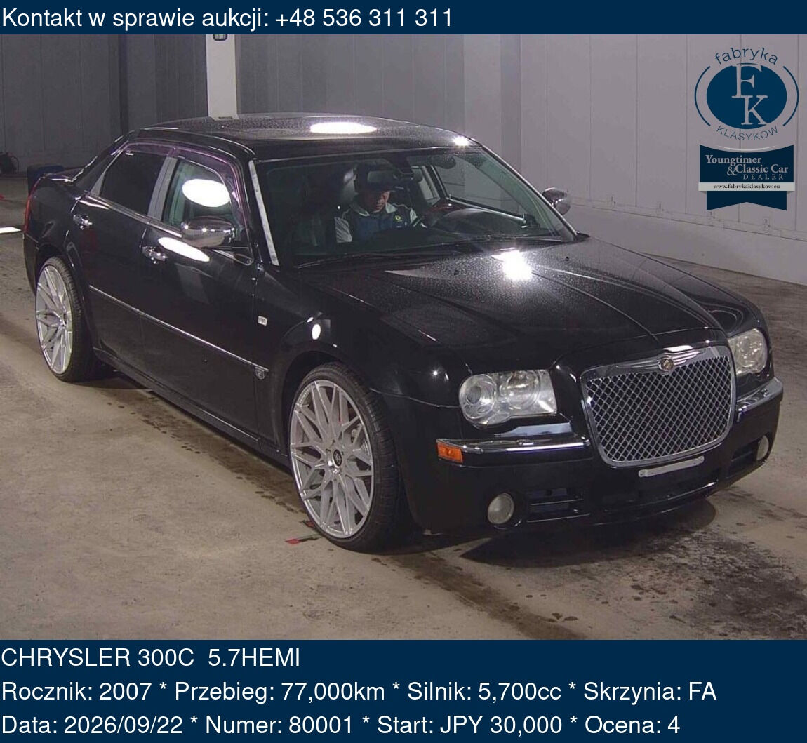 CHRYSLER 300C 5.7HEMI 2007 - zdjęcie 2