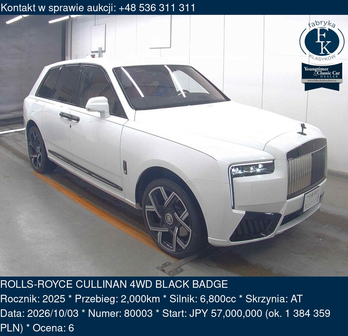 ROLLS-ROYCE CULLINAN 4WD BLACK BADGE 2025 - zdjęcie 2