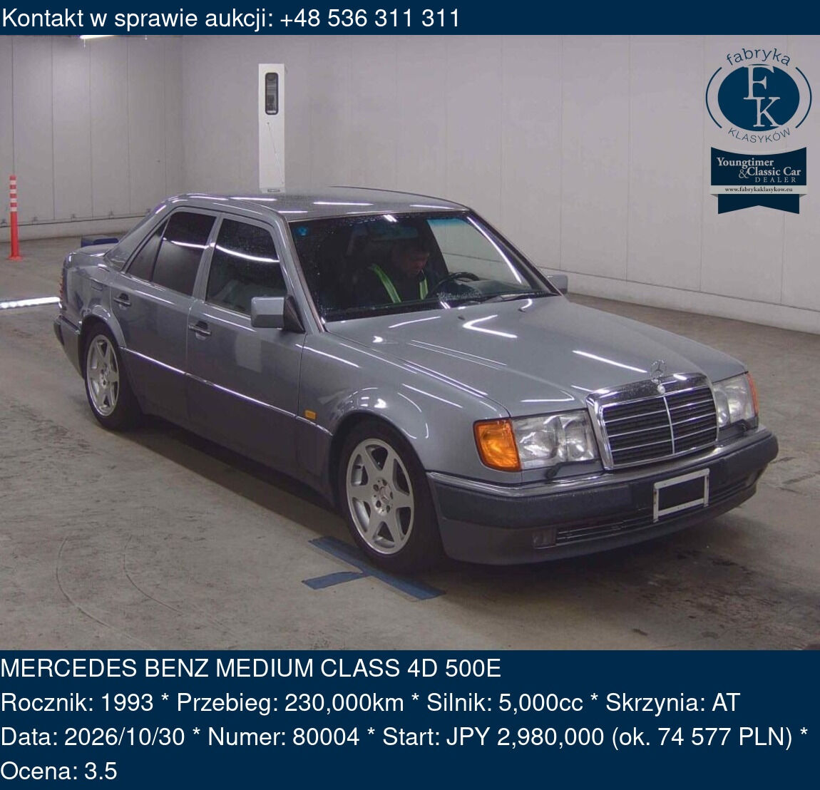 MERCEDES BENZ MEDIUM CLASS 4D 500E 1993 - zdjęcie 2