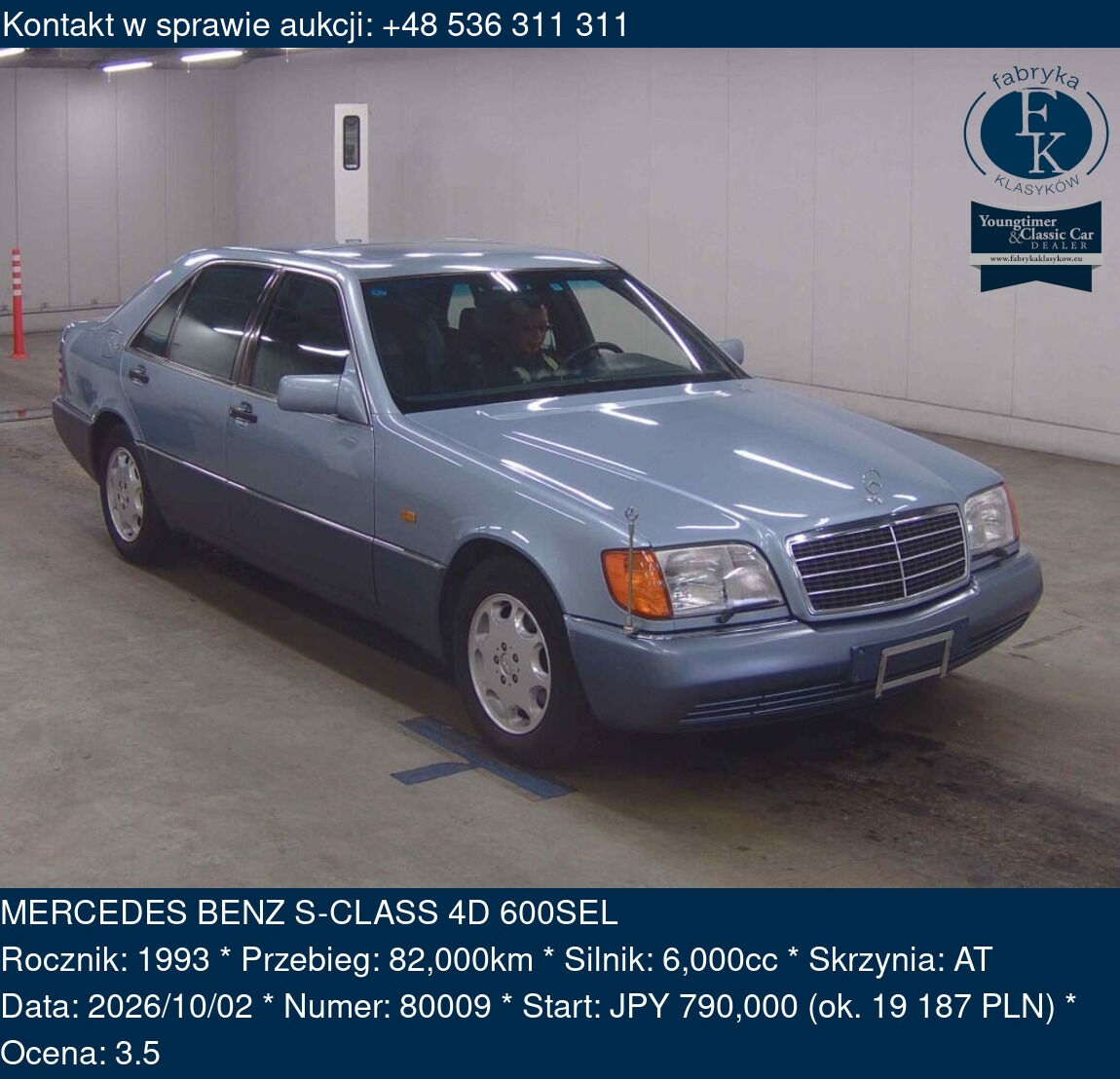 MERCEDES BENZ S-CLASS 4D 600SEL 1993 - zdjęcie 2
