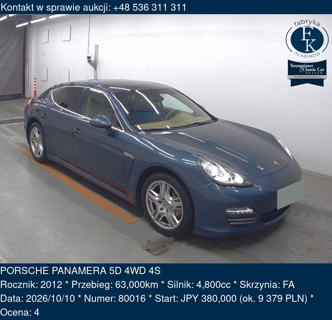PORSCHE PANAMERA 5D 4WD 4S 2012 - zdjęcie 2