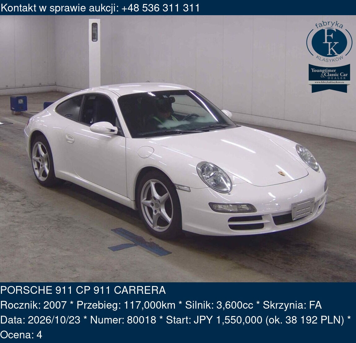 PORSCHE 911 CP 911 CARRERA 2007 - zdjęcie 2